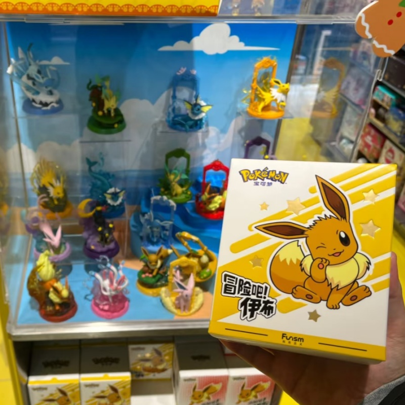 In Stock PokéMon Funism Origin - Resin Art Case ulasan dan harga